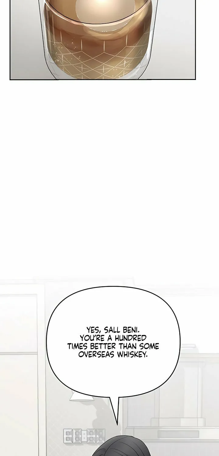Love Caution Chapter 29 page 21 - 