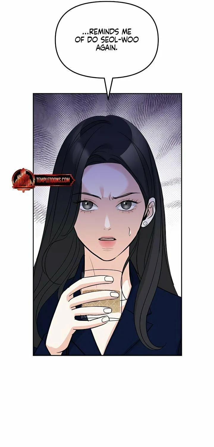 Love Caution Chapter 29 page 25 - 