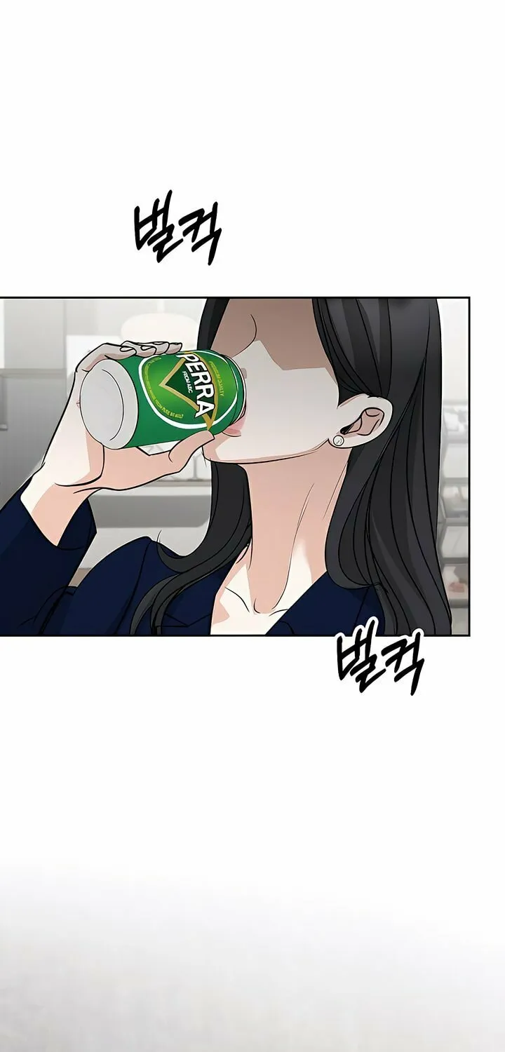 Love Caution Chapter 29 page 5 - 