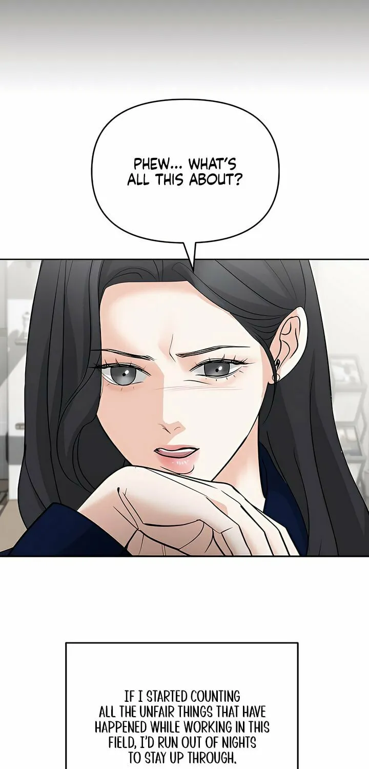 Love Caution Chapter 29 page 7 - 