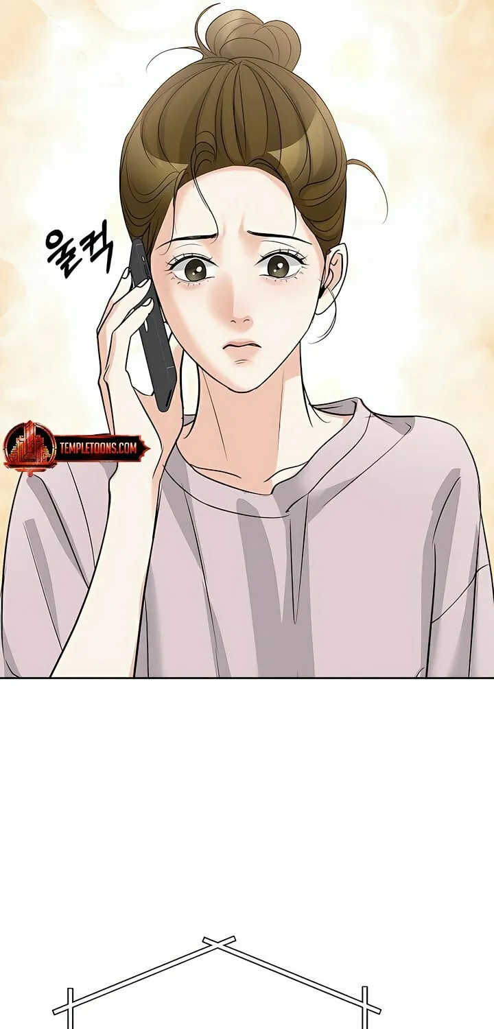 Love Caution Chapter 29 page 73 - 