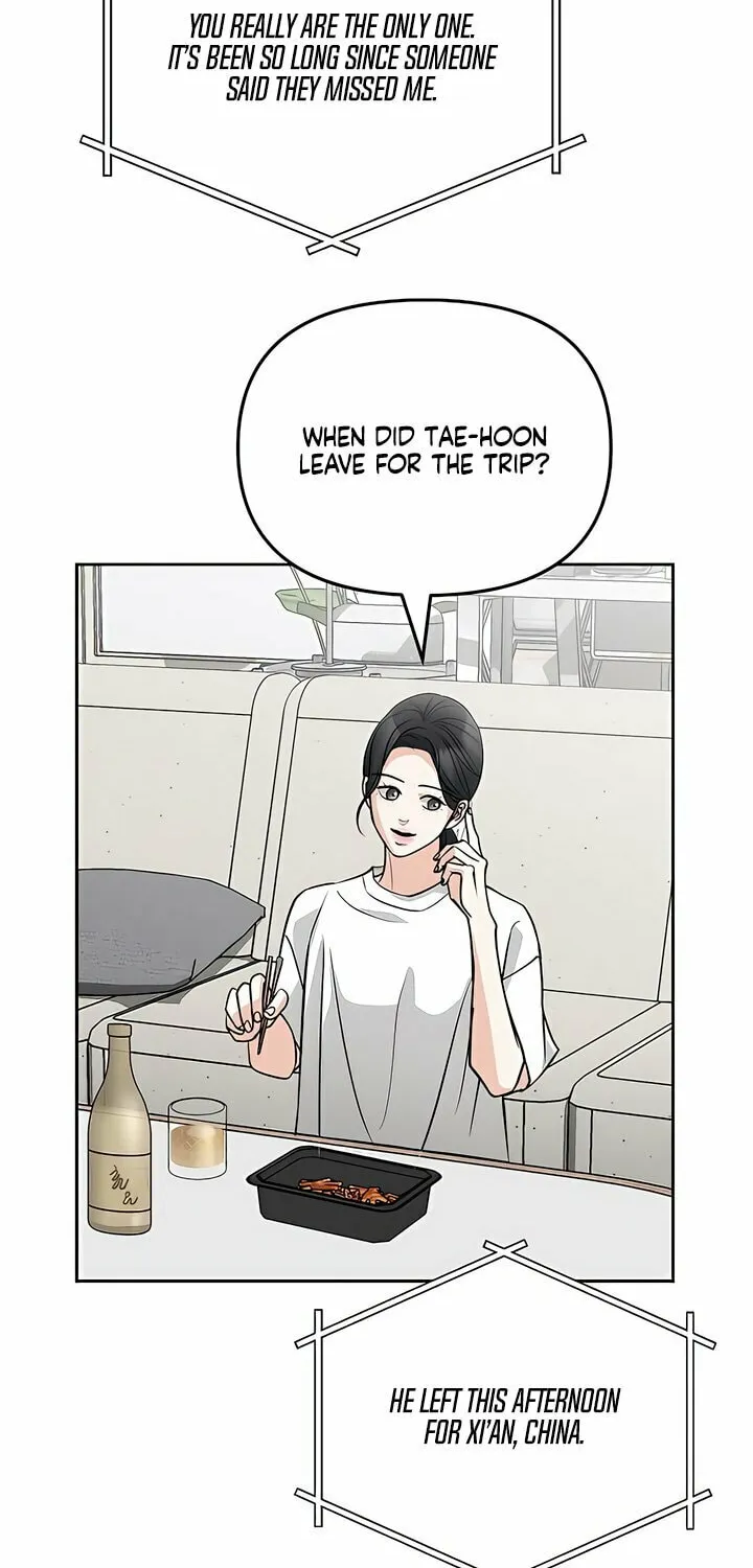 Love Caution Chapter 29 page 74 - 