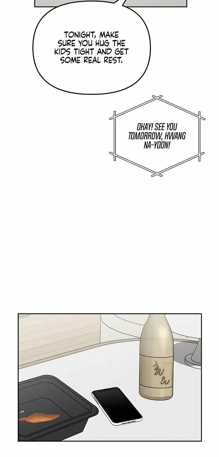 Love Caution Chapter 29 page 76 - 