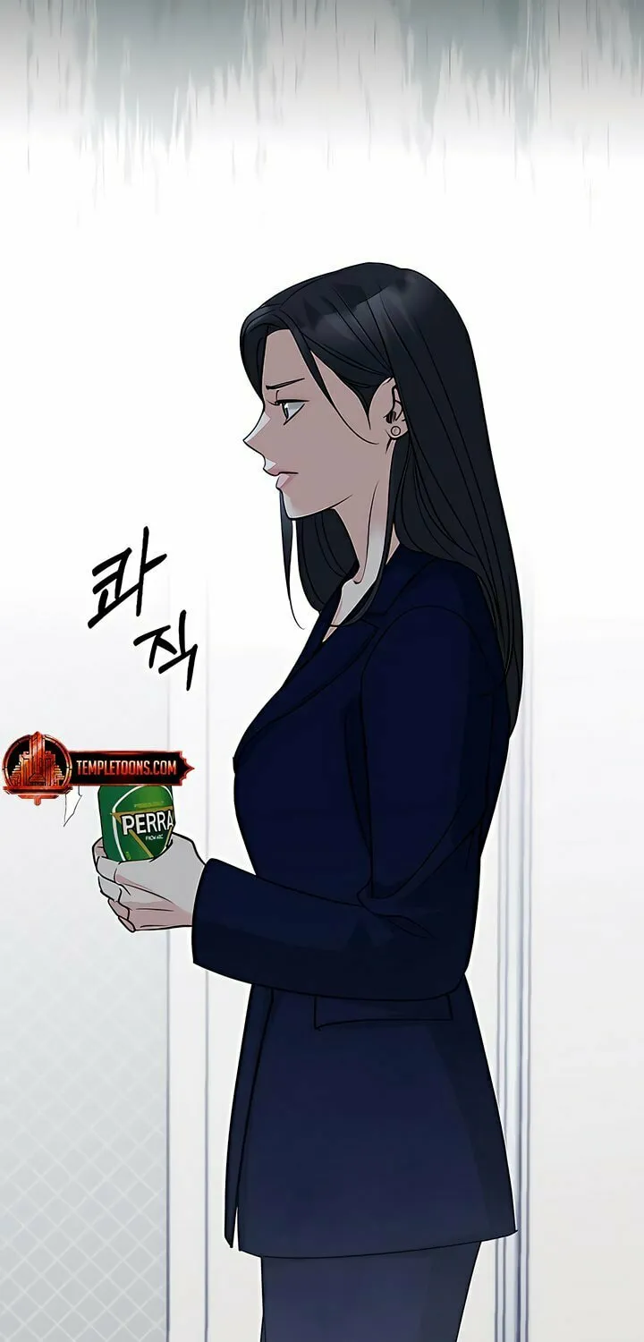 Love Caution Chapter 29 page 9 - 
