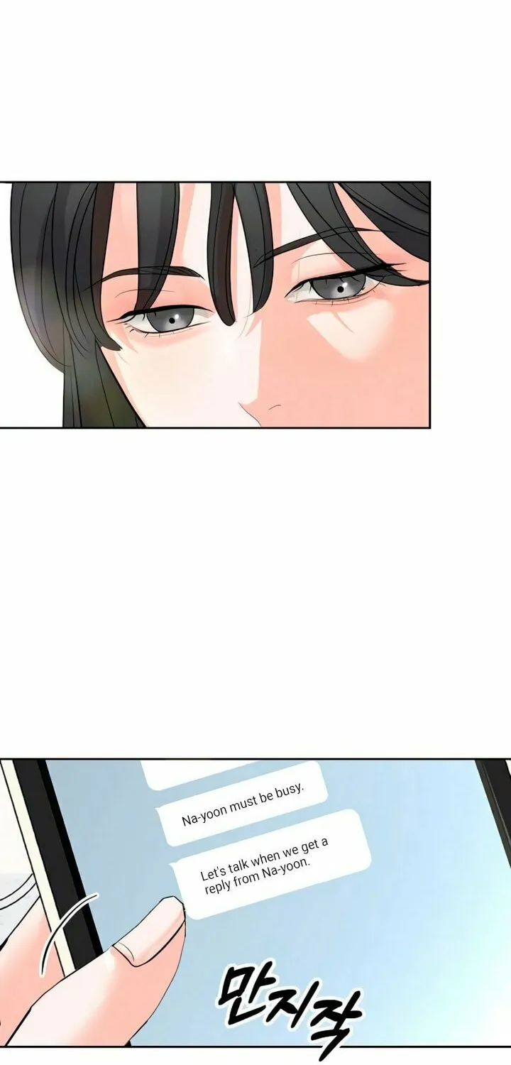 Love Caution Chapter 3 page 11 - 