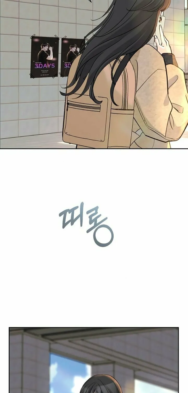 Love Caution Chapter 3 page 56 - 
