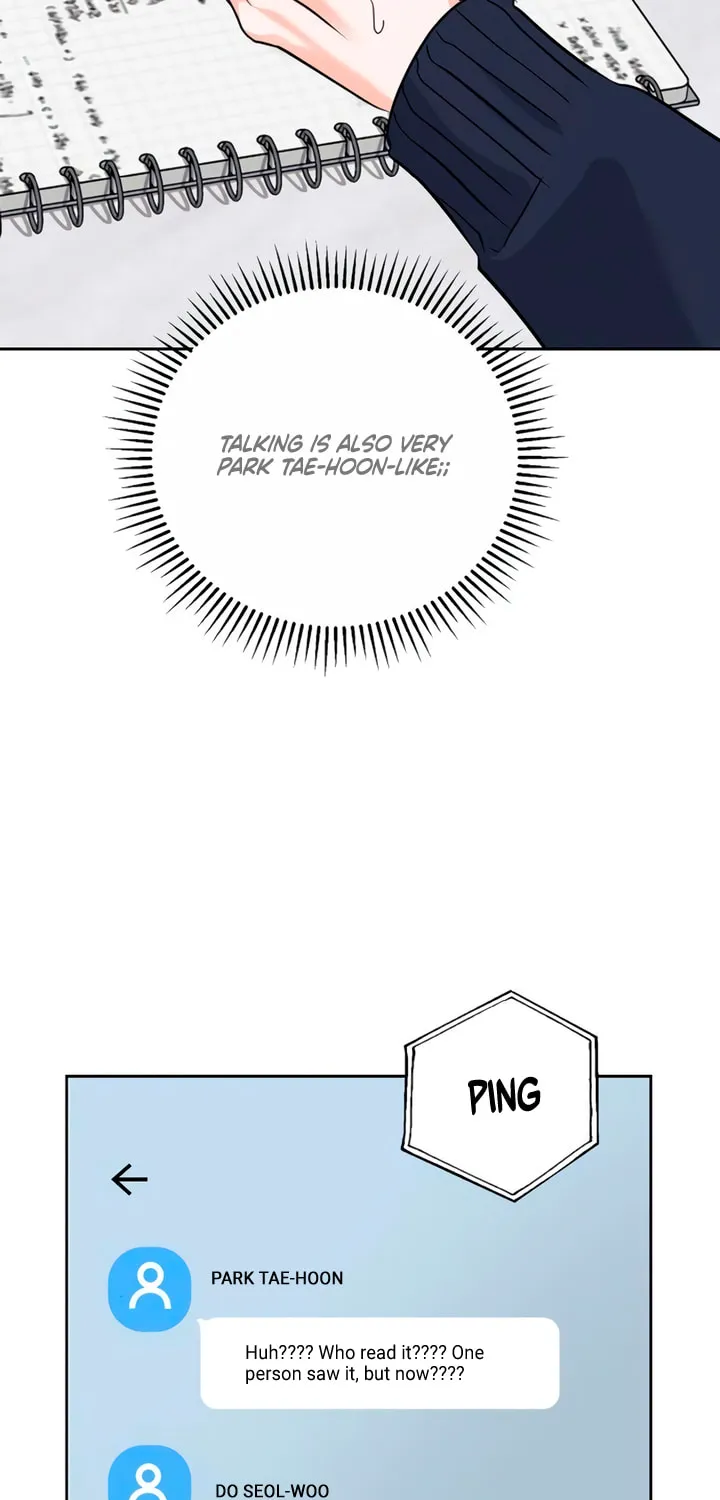 Love Caution Chapter 3 page 7 - 