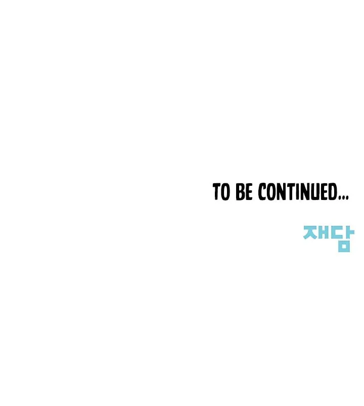 Love Caution Chapter 30 page 110 - 
