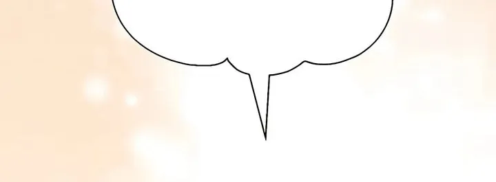 Love Caution Chapter 30 page 25 - 