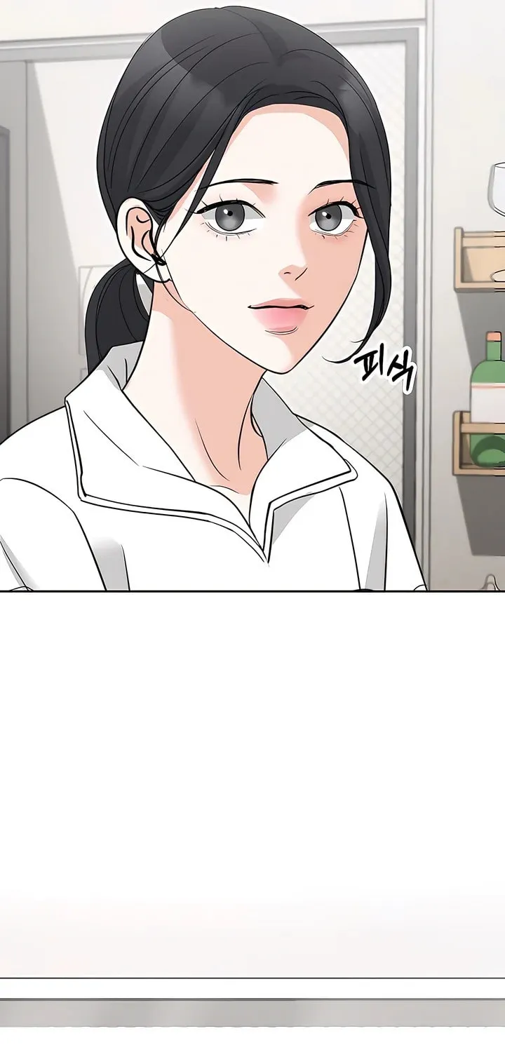 Love Caution Chapter 30 page 71 - 
