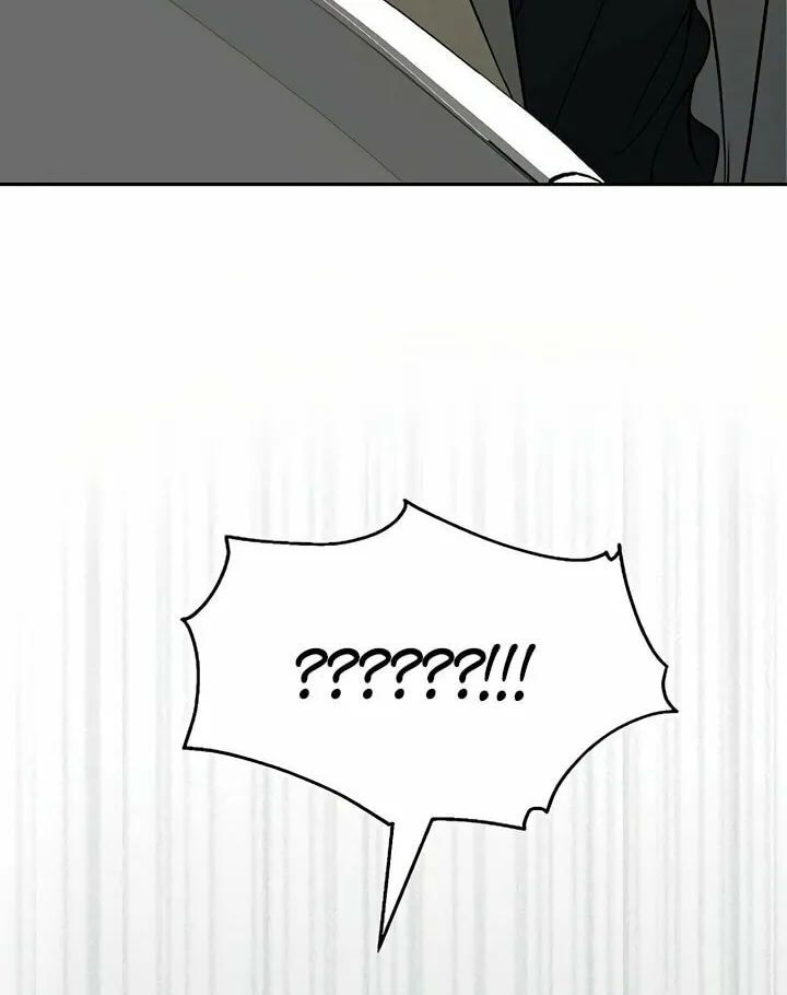 Love Caution Chapter 32 page 17 - 