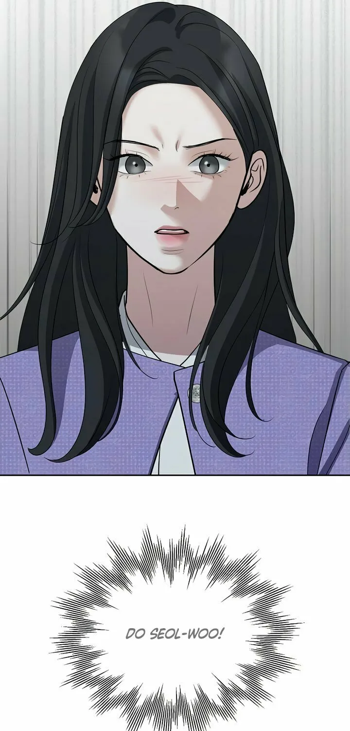 Love Caution Chapter 32 page 18 - 