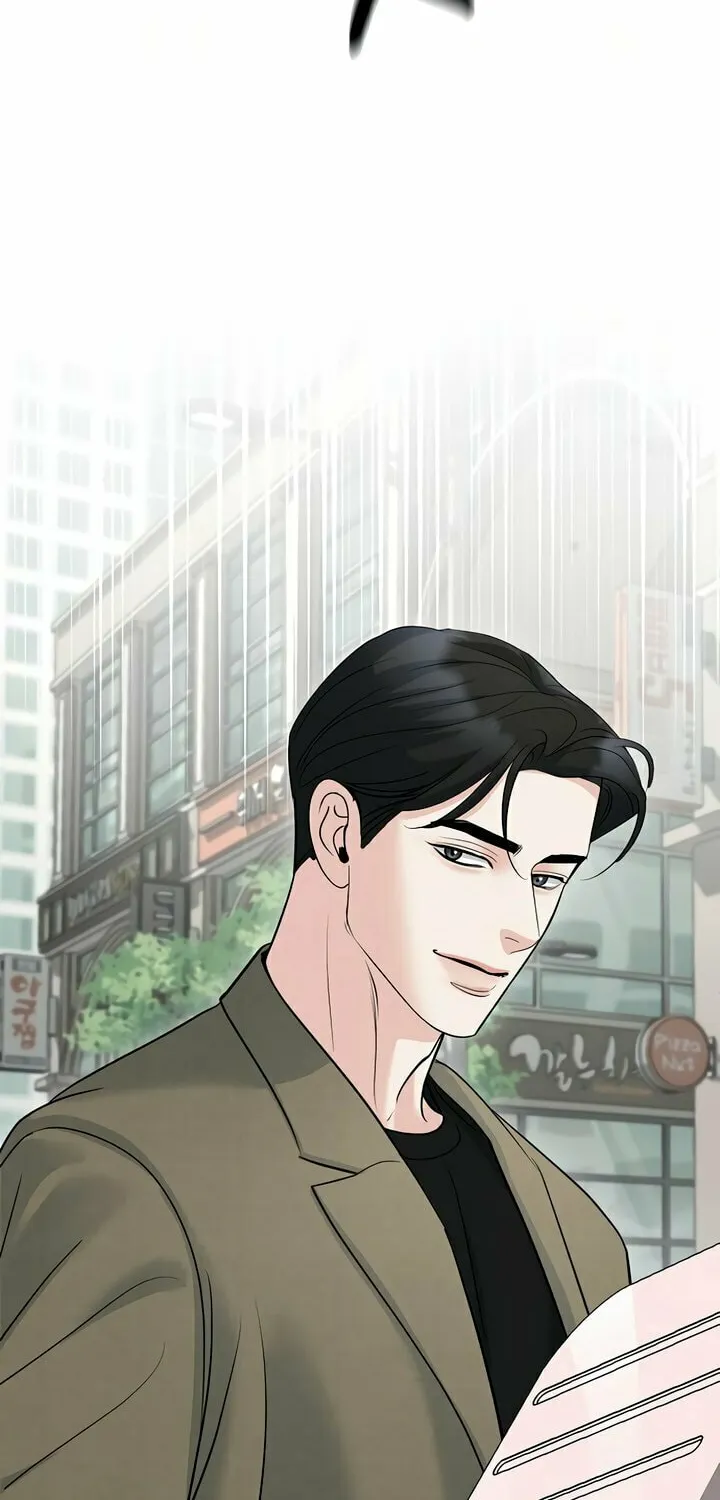 Love Caution Chapter 32 page 23 - 