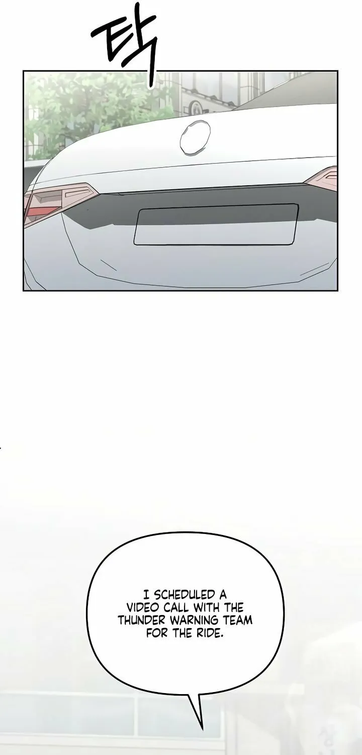 Love Caution Chapter 32 page 26 - 
