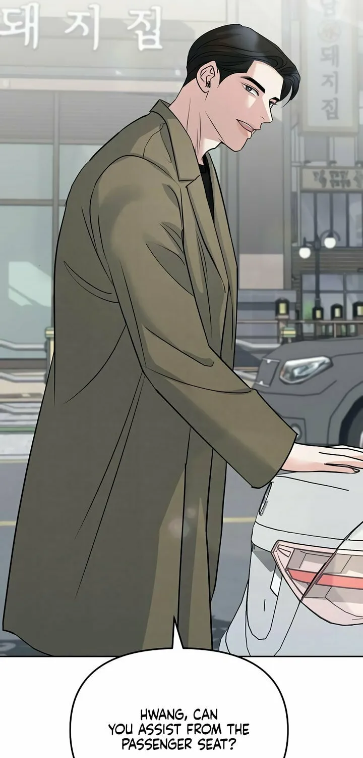 Love Caution Chapter 32 page 27 - 