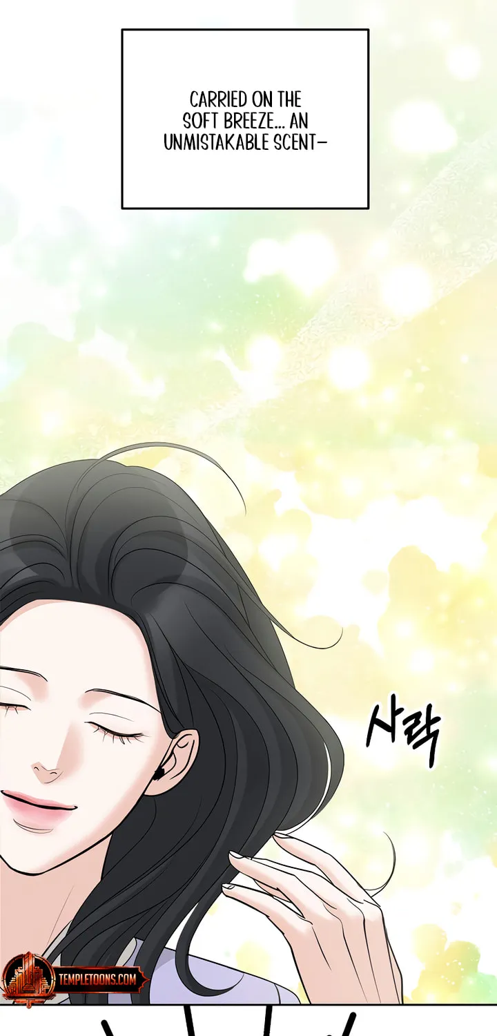 Love Caution Chapter 32 page 4 - 