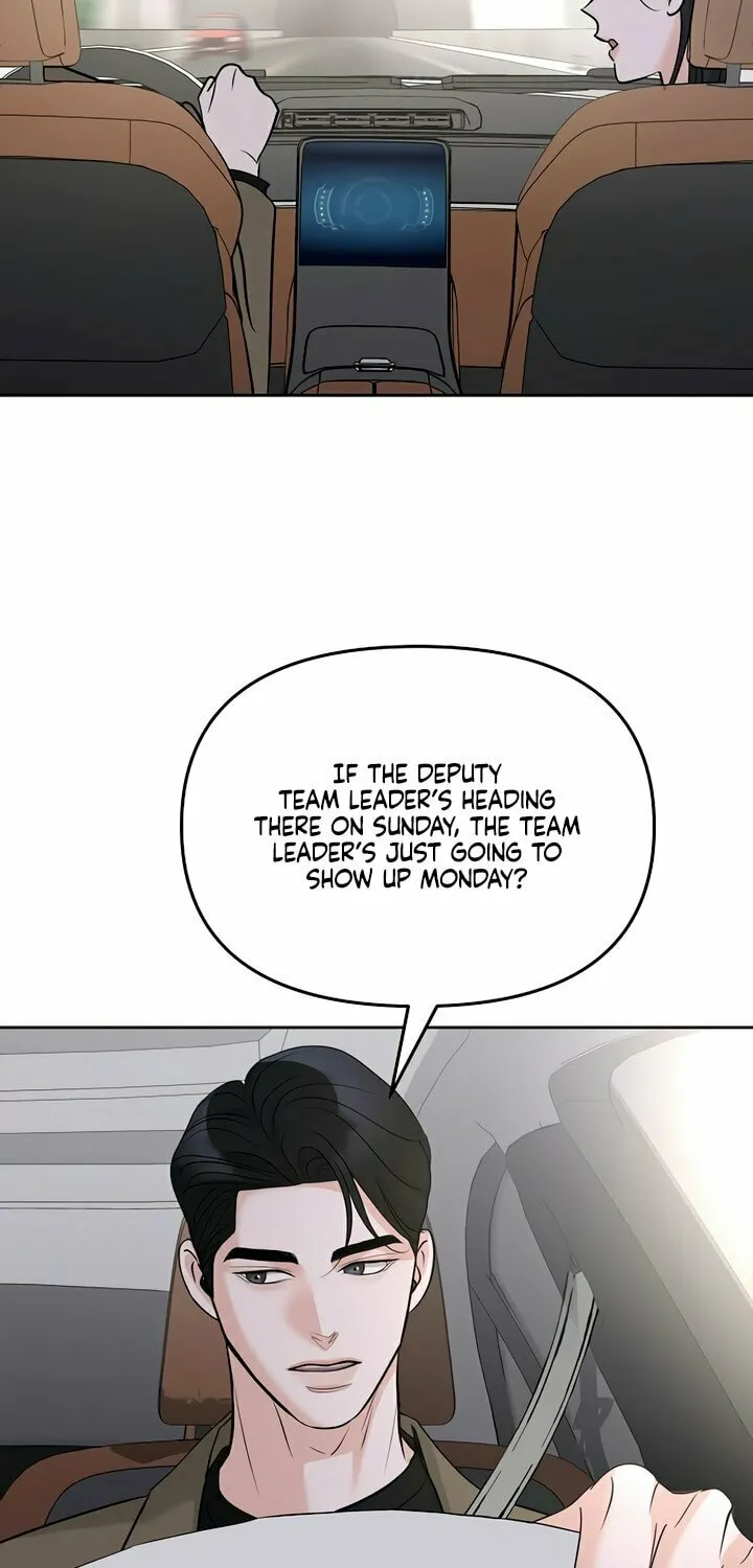 Love Caution Chapter 32 page 51 - 