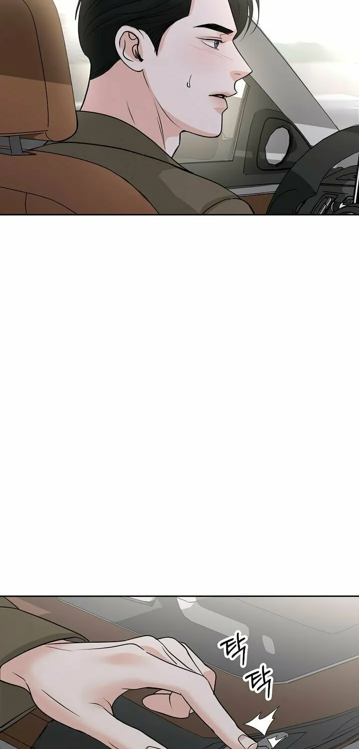 Love Caution Chapter 32 page 75 - 