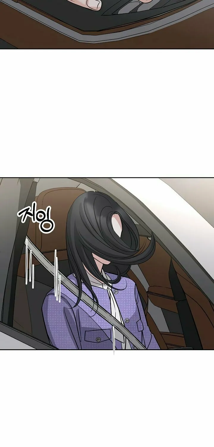 Love Caution Chapter 32 page 76 - 