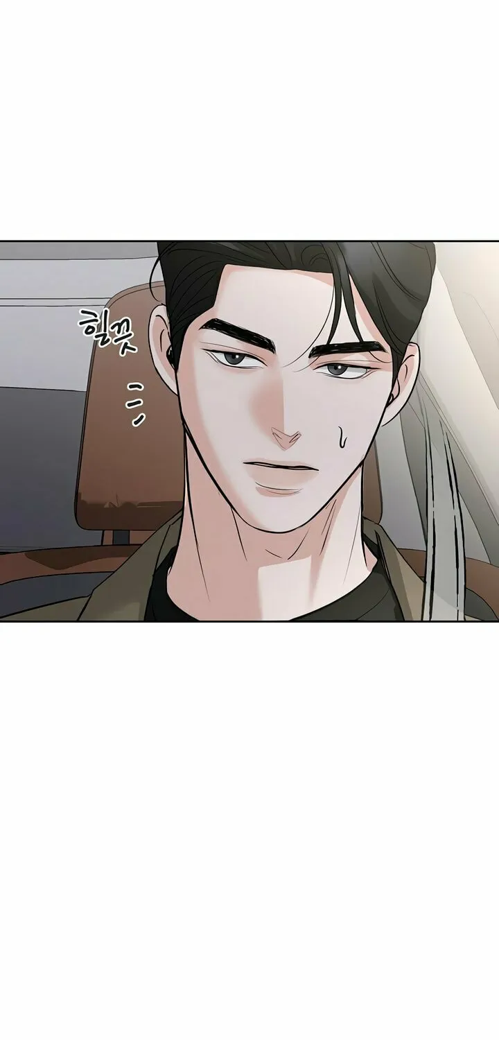 Love Caution Chapter 32 page 79 - 