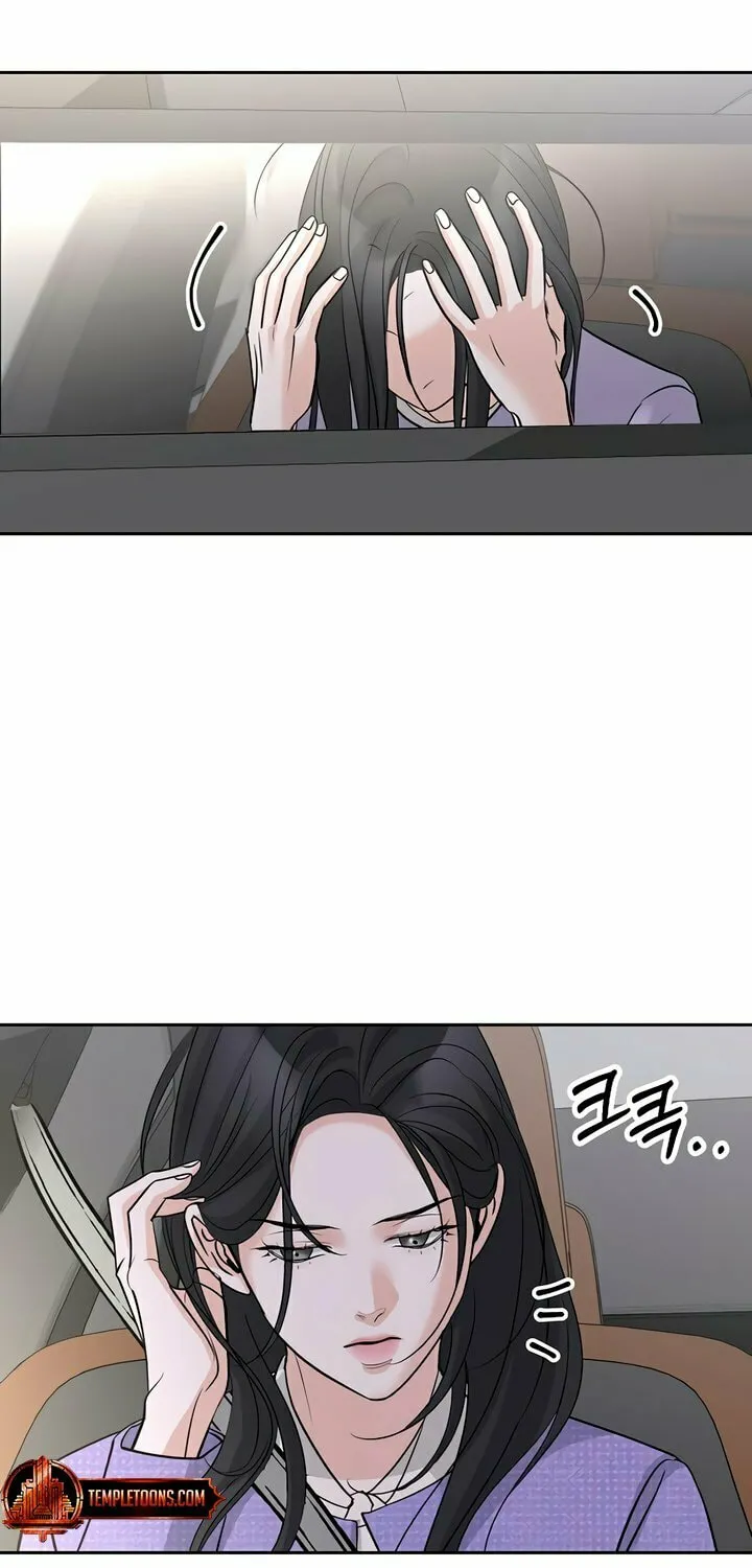 Love Caution Chapter 32 page 80 - 