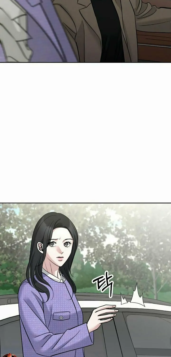 Love Caution Chapter 33 page 11 - 