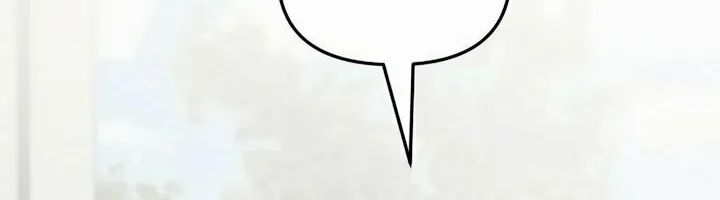 Love Caution Chapter 33 page 16 - 