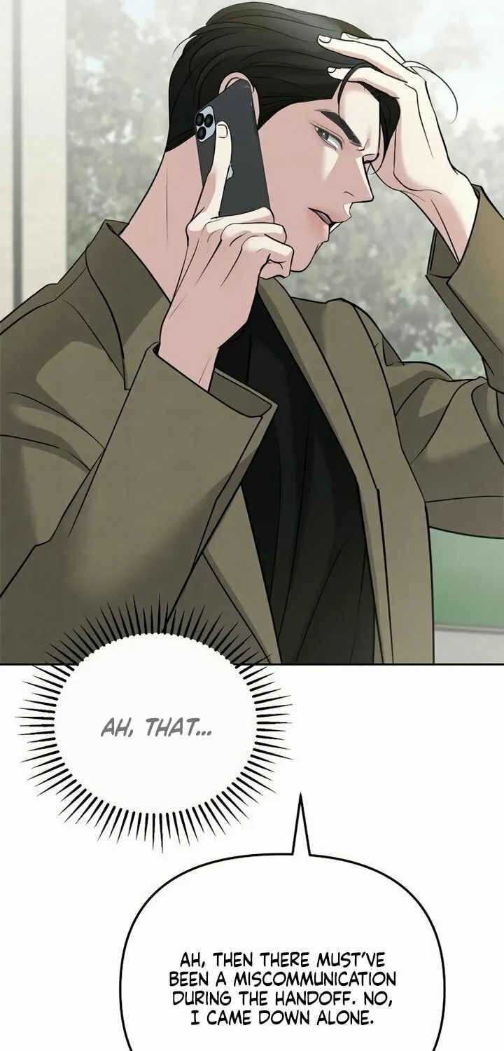 Love Caution Chapter 33 page 17 - 