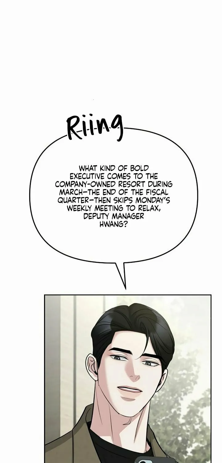 Love Caution Chapter 33 page 21 - 