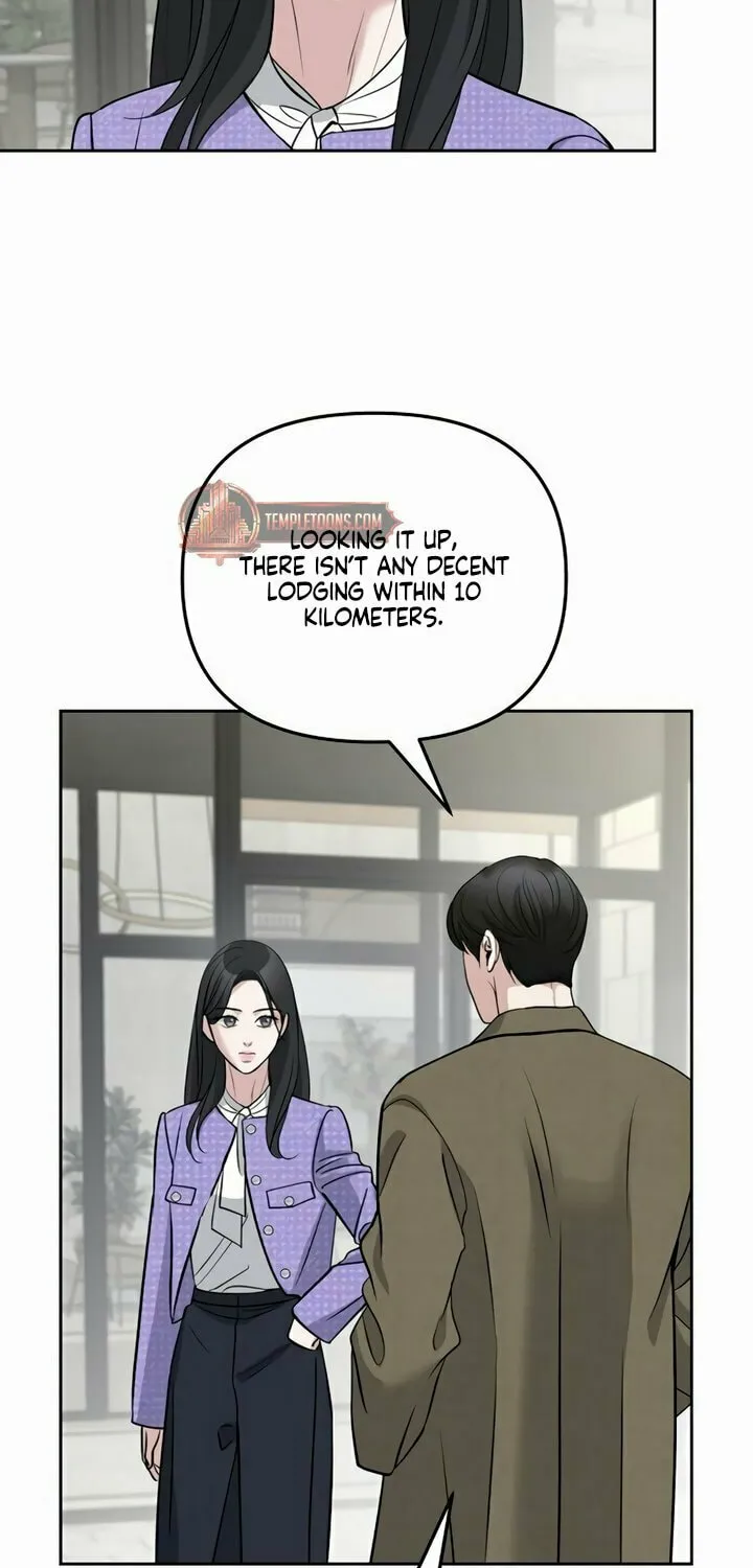 Love Caution Chapter 33 page 23 - 