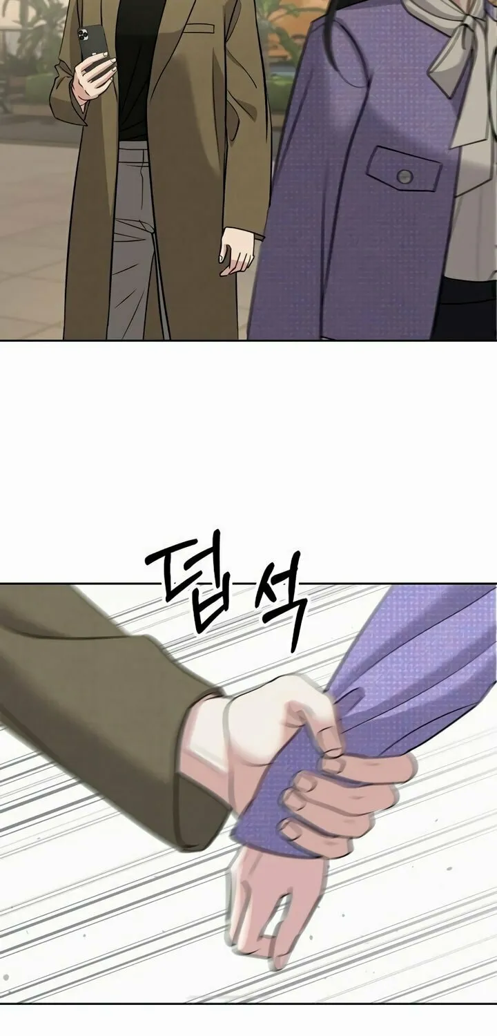 Love Caution Chapter 33 page 35 - 