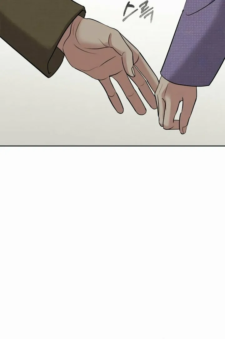 Love Caution Chapter 33 page 48 - 