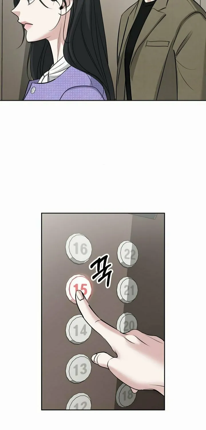 Love Caution Chapter 33 page 52 - 