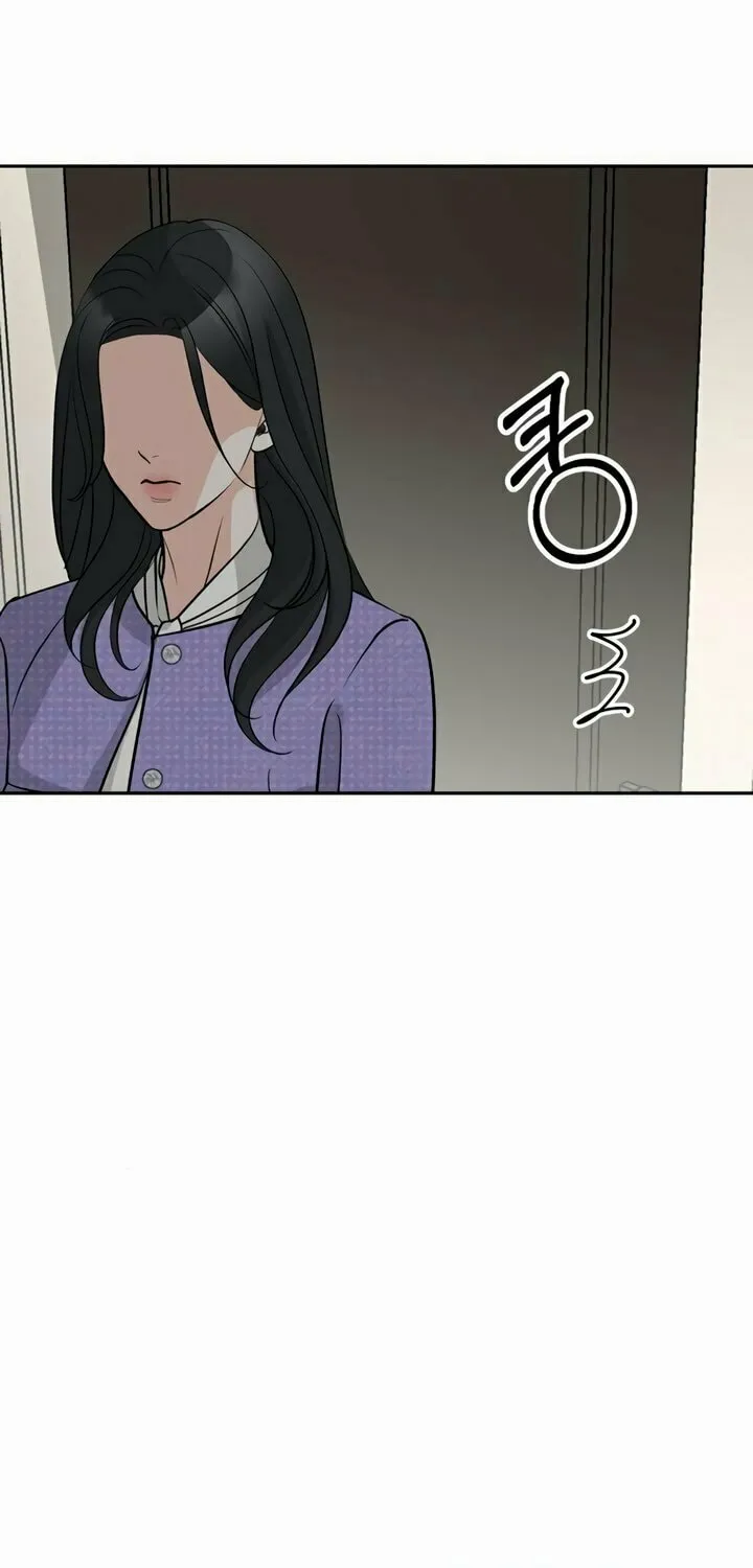 Love Caution Chapter 33 page 57 - 