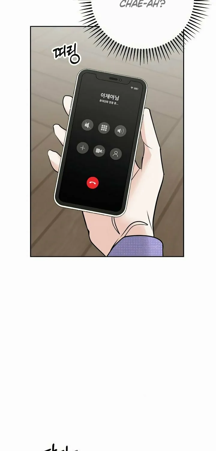 Love Caution Chapter 33 page 61 - 