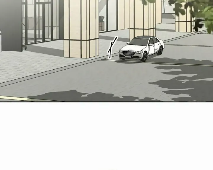 Love Caution Chapter 33 page 8 - 