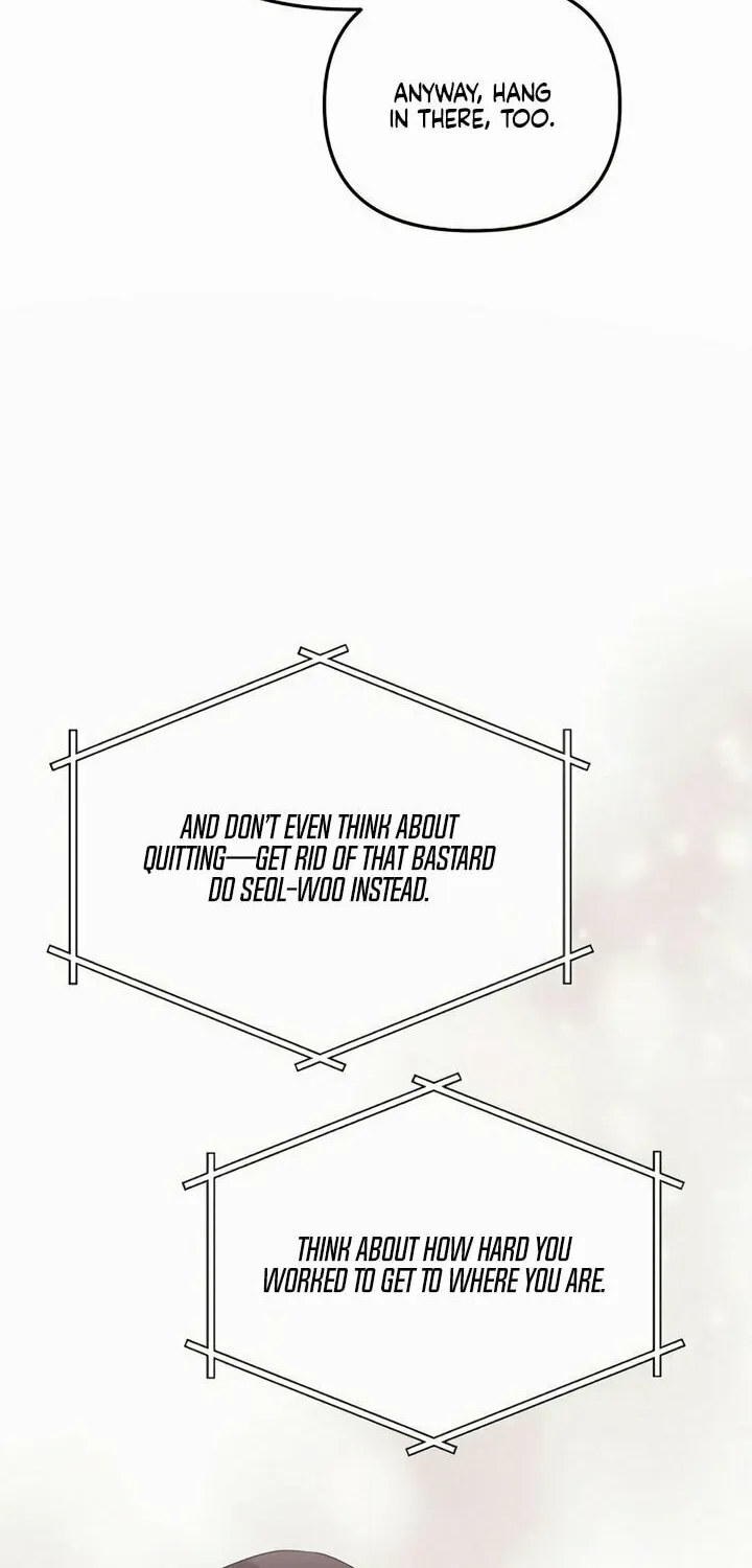 Love Caution Chapter 33 page 73 - 