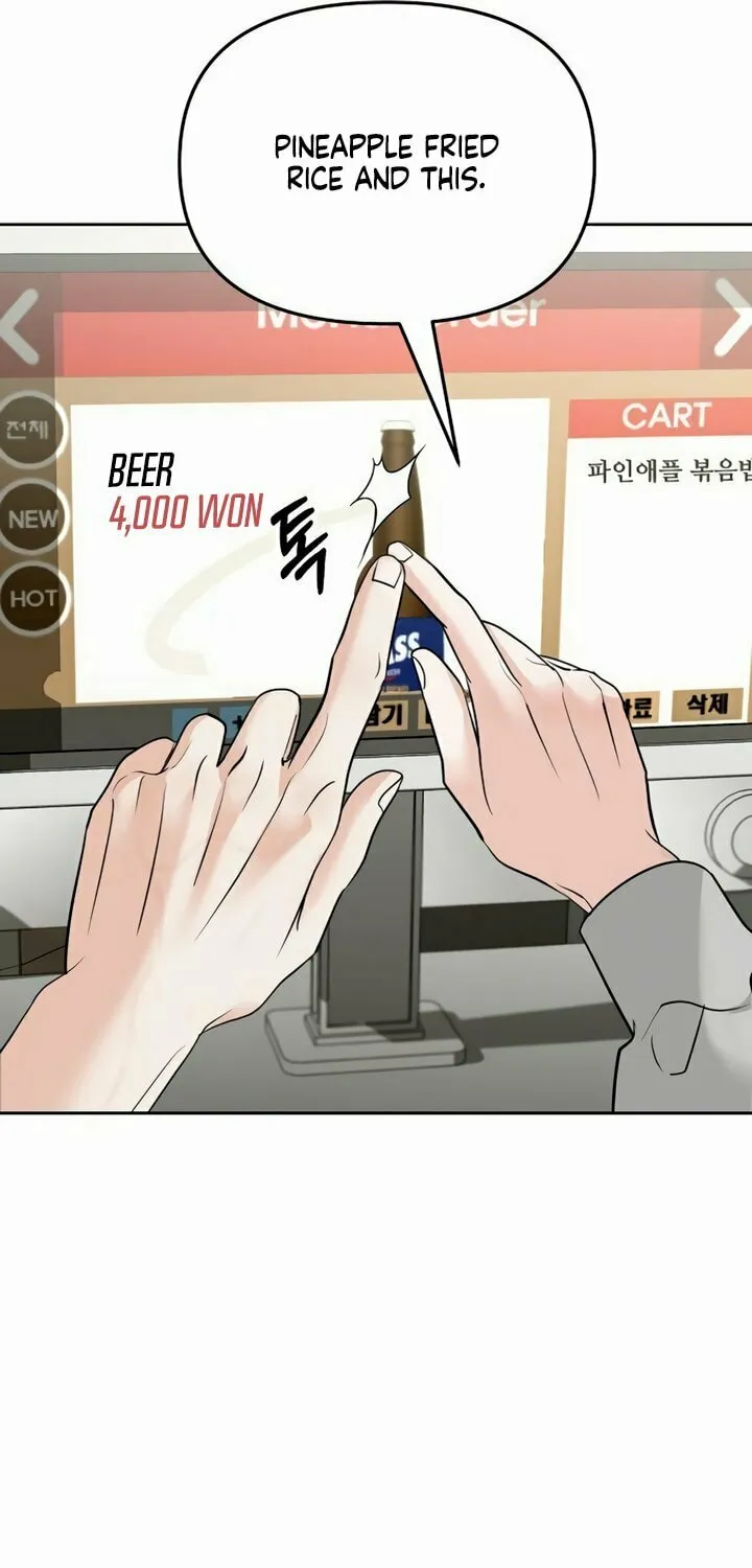 Love Caution Chapter 33 page 80 - 