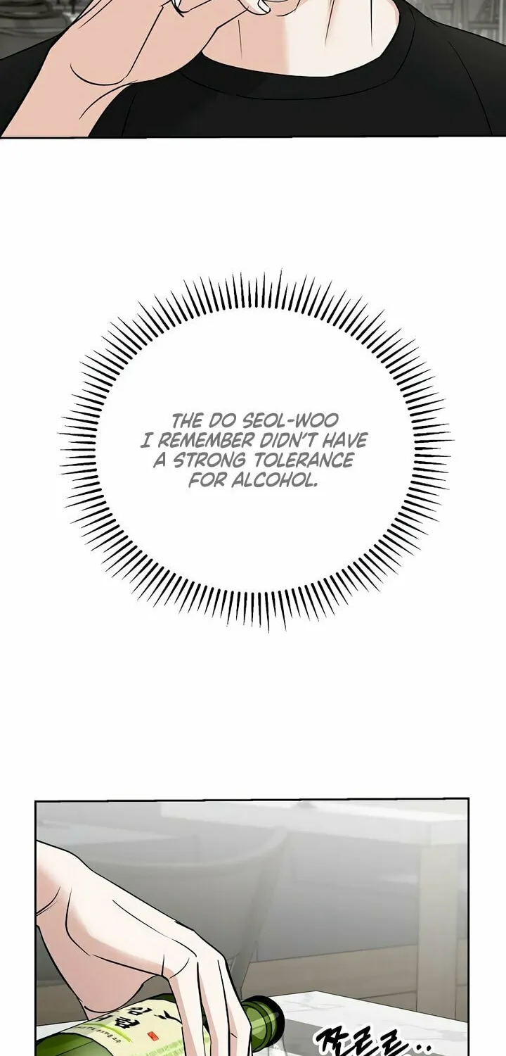 Love Caution Chapter 34 page 18 - 