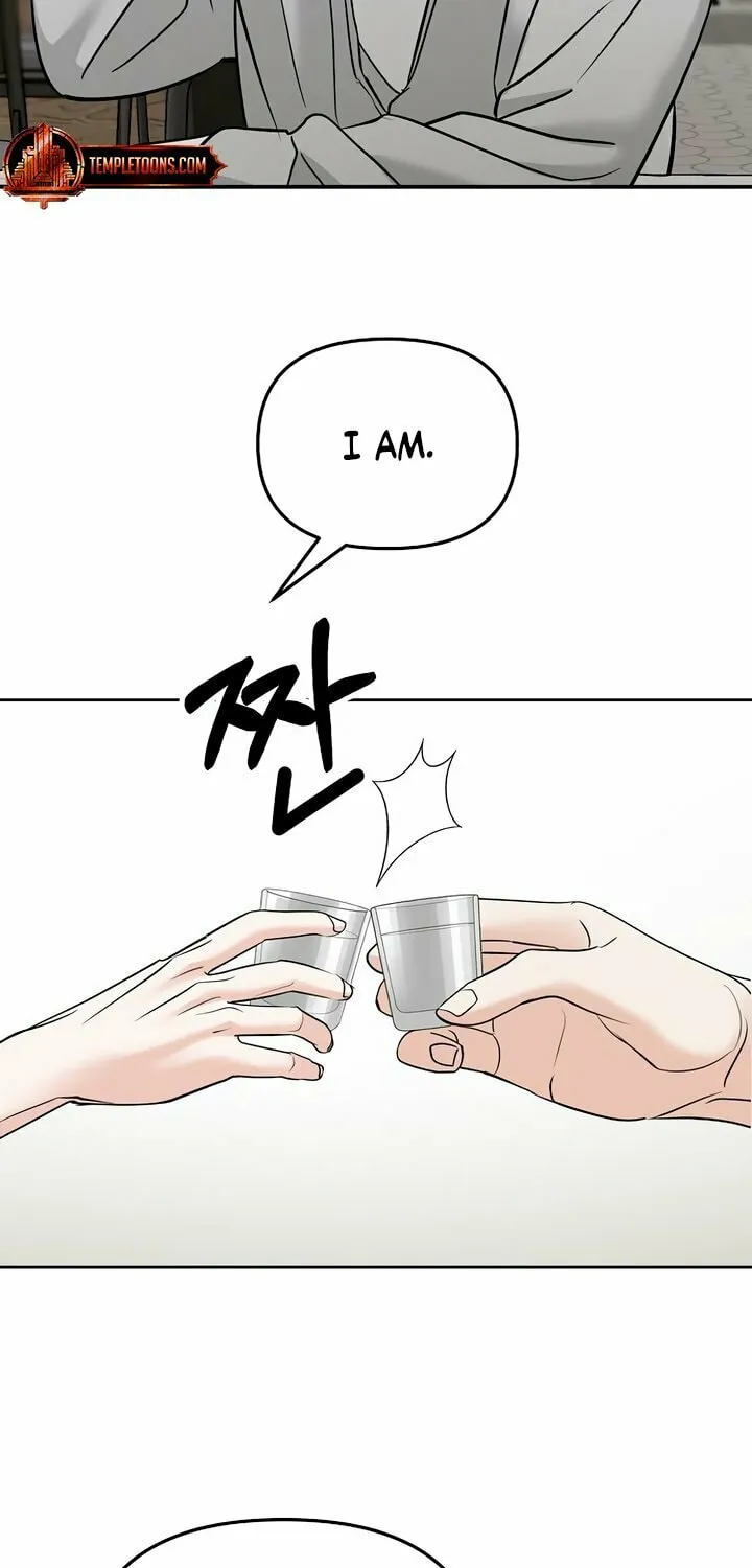 Love Caution Chapter 34 page 21 - 
