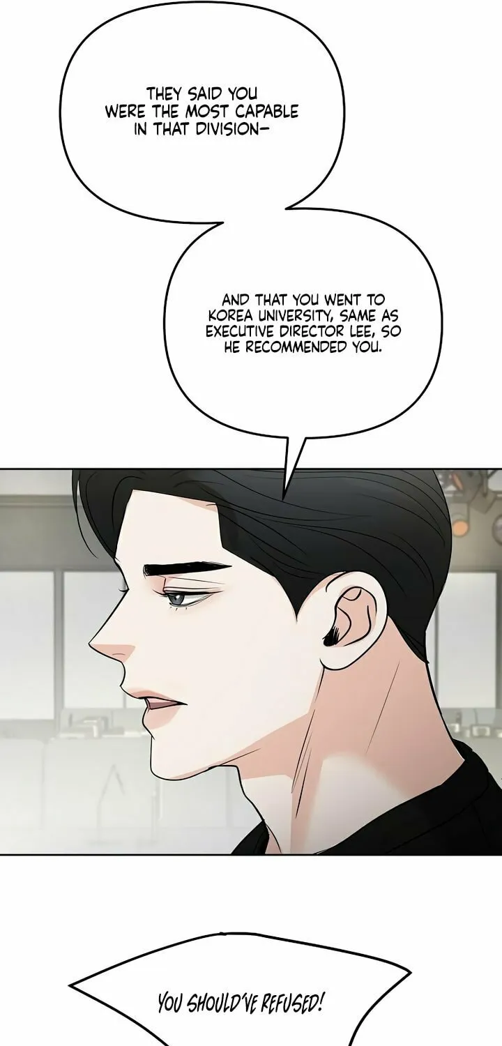 Love Caution Chapter 34 page 33 - 