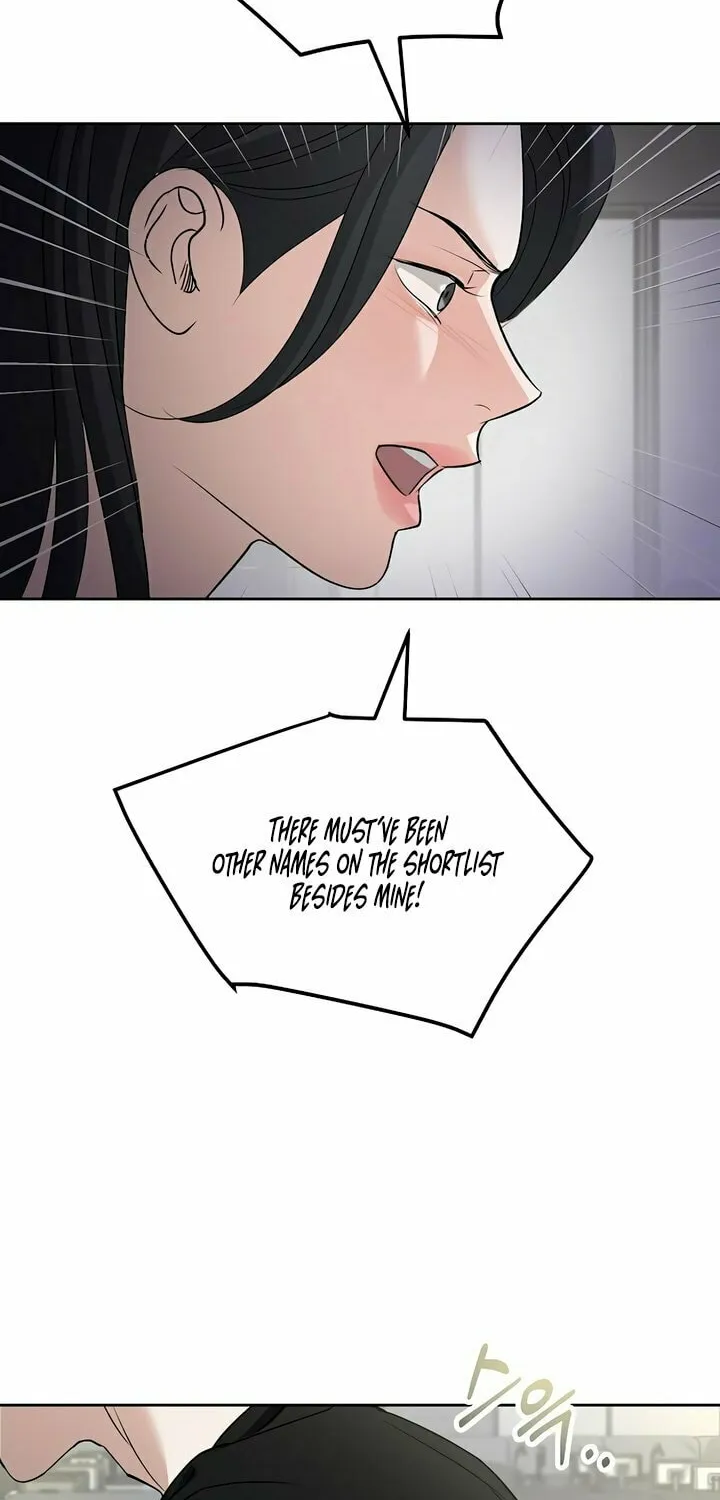 Love Caution Chapter 34 page 34 - 