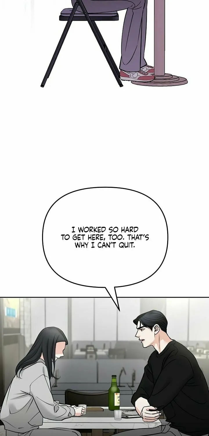 Love Caution Chapter 34 page 52 - 