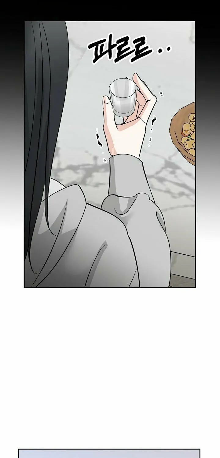 Love Caution Chapter 34 page 59 - 