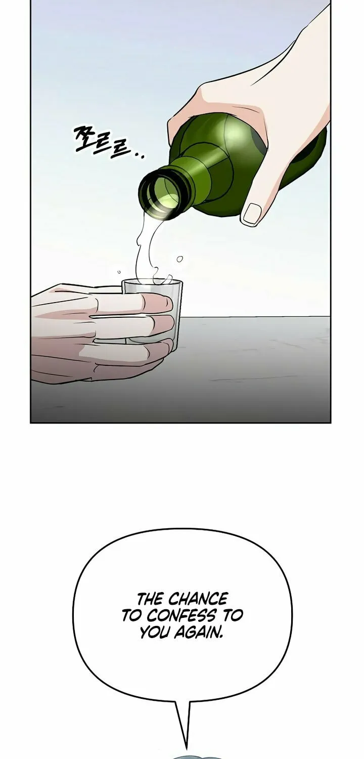 Love Caution Chapter 34 page 60 - 