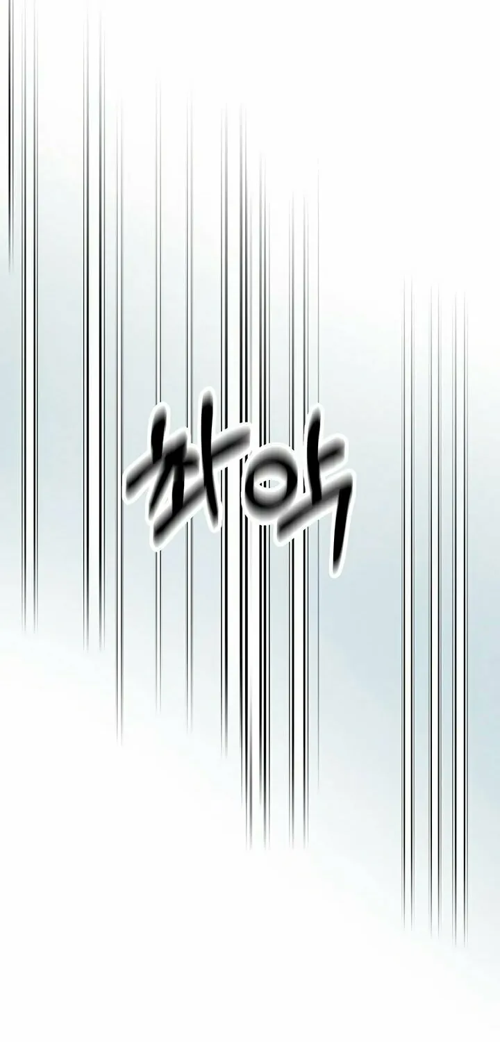 Love Caution Chapter 34 page 62 - 