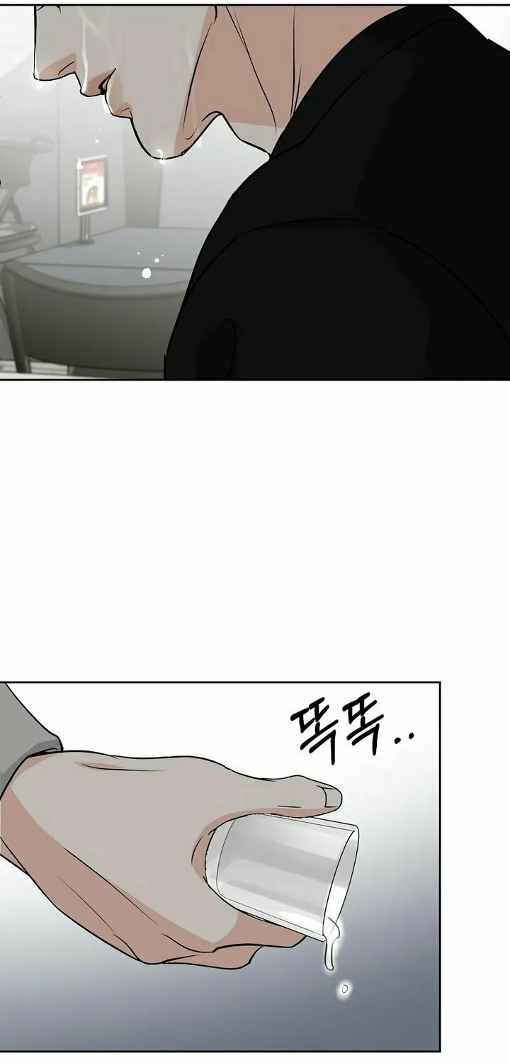 Love Caution Chapter 34 page 63 - 