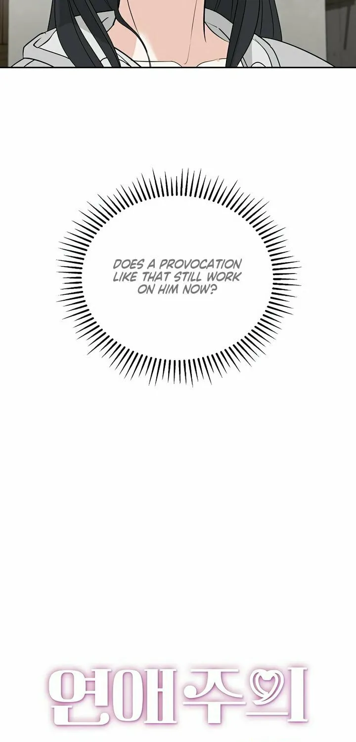 Love Caution Chapter 34 page 10 - 