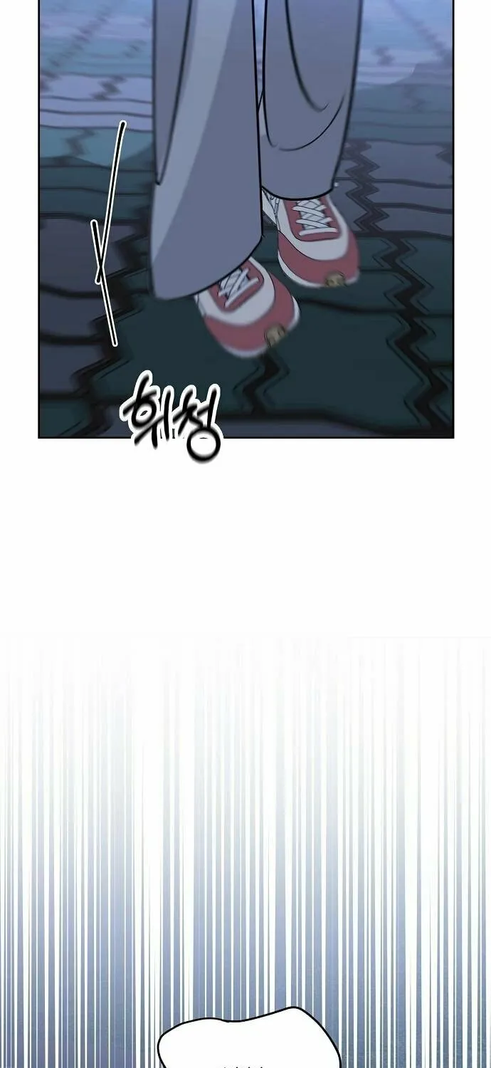 Love Caution Chapter 35 page 18 - 
