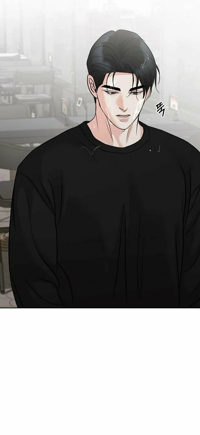 Love Caution Chapter 35 page 3 - 